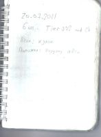 MS1551-130.jpg