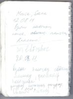 MS1551-135.jpg