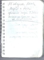 MS1551-136.jpg