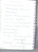 MS1551-141.jpg