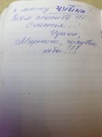 Имя файла=MS173-123.jpg
Размер файла=104КБ
Размеры=809x1080
Дата=16 Авг, 2026 MS173-123.jpg