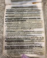 MS17808-201.jpg