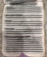 MS17808-207.jpg