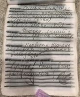 MS17808-209.jpg