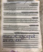 MS17808-214.jpg