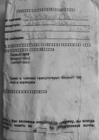 MS4749-201.JPG