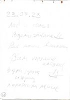 MS7099-217.jpg