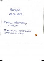 TR10847-216.JPG