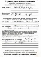TR10965-102.jpg