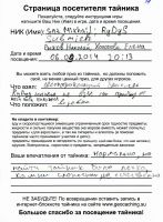 TR10965-115.jpg