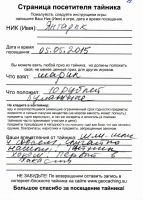 TR10965-118.jpg