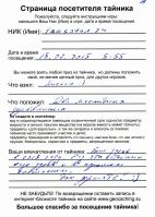 TR10965-120.jpg