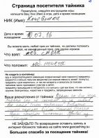 TR10965-126.jpg
