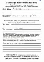 TR10965-129.jpg