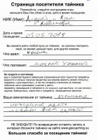 TR10965-132.jpg
