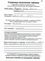 TR10965-133.jpg