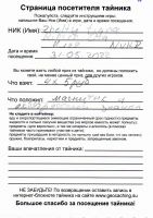TR10965-146.jpg