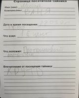 TR1147-220.jpg