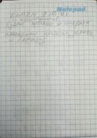 TR1147-305.jpg