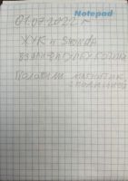 TR1147-310.jpg