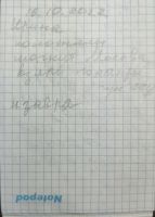 TR1147-314.jpg