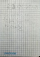 TR1147-316.jpg