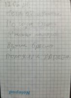 TR1147-327.jpg