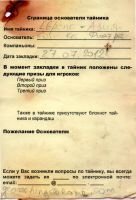 TR12445-101.jpg