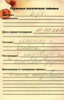 TR12445-112.jpg
