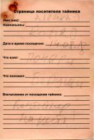 Имя файла=TR12445-119.jpg
Размер файла=191КБ
Размеры=822x1219
Дата=Май 04, 2025 TR12445-119.jpg