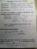 TR13791-101.jpg