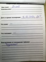 TR13791-108.jpg