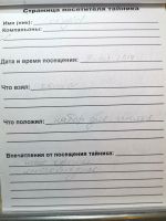 TR13791-113.jpg