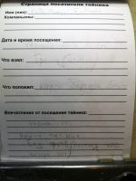 TR13791-115.jpg