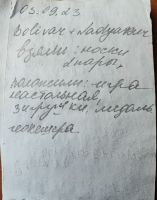 TR1430-217.jpg
