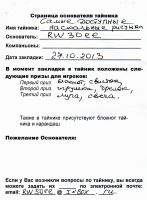 TR14427-101.jpg