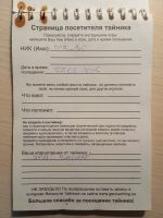 TR14855-104.JPG