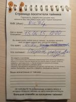 TR14855-107.JPG