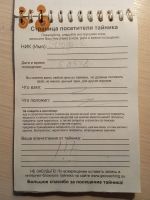 TR14855-110.JPG