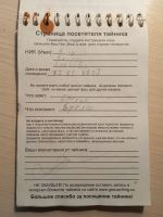 TR14855-114.JPG
