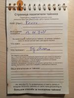 TR14855-115.JPG
