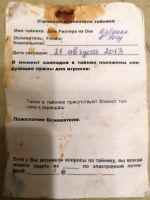 TR15091-101.jpg