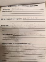 TR15091-111.jpg