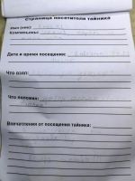 TR15091-112.jpg