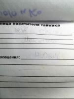 Имя файла=TR15091-114.jpg
Размер файла=159КБ
Размеры=810x1080
Дата=16 Авг, 2026 TR15091-114.jpg