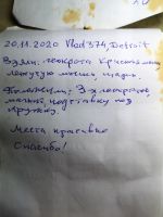 Имя файла=TR15091-119.jpg
Размер файла=170КБ
Размеры=810x1080
Дата=16 Авг, 2026 TR15091-119.jpg