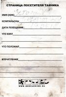 TR15105-204.jpg