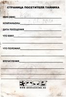 TR15105-206.jpg