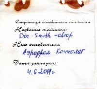 TR15655-201.jpg