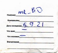 TR15655-205.jpg
